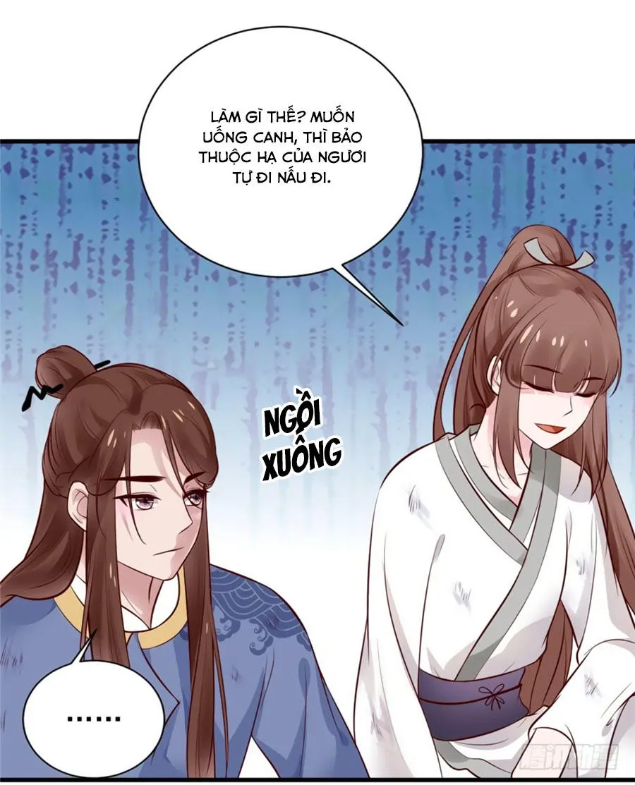 Nữ đế trực tiếp công lược Chapter 7 - Trang 7