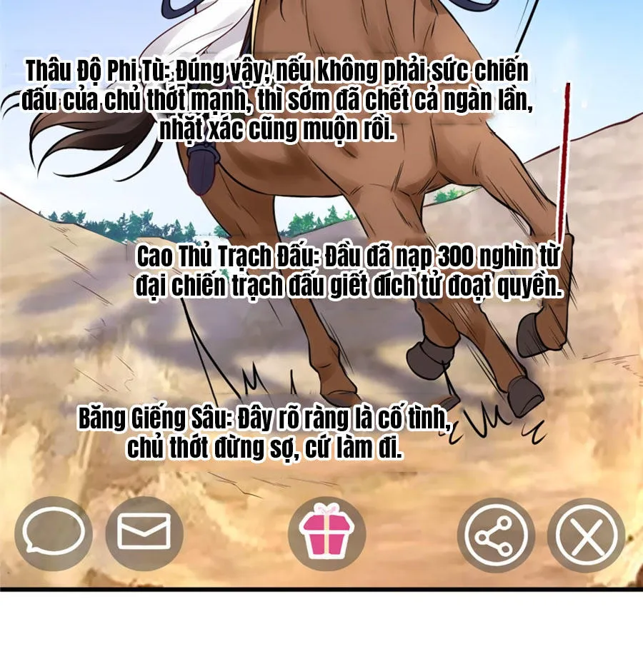 Nữ đế trực tiếp công lược Chapter 8 - Trang 10
