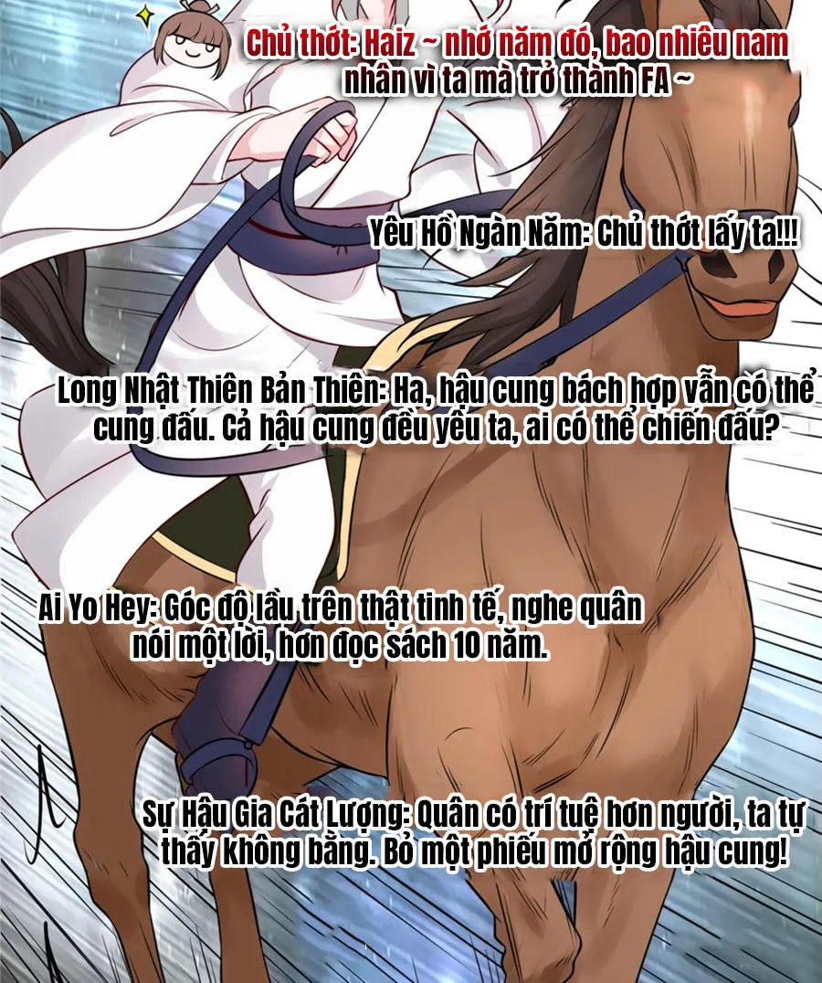 Nữ đế trực tiếp công lược Chapter 8 - Trang 7