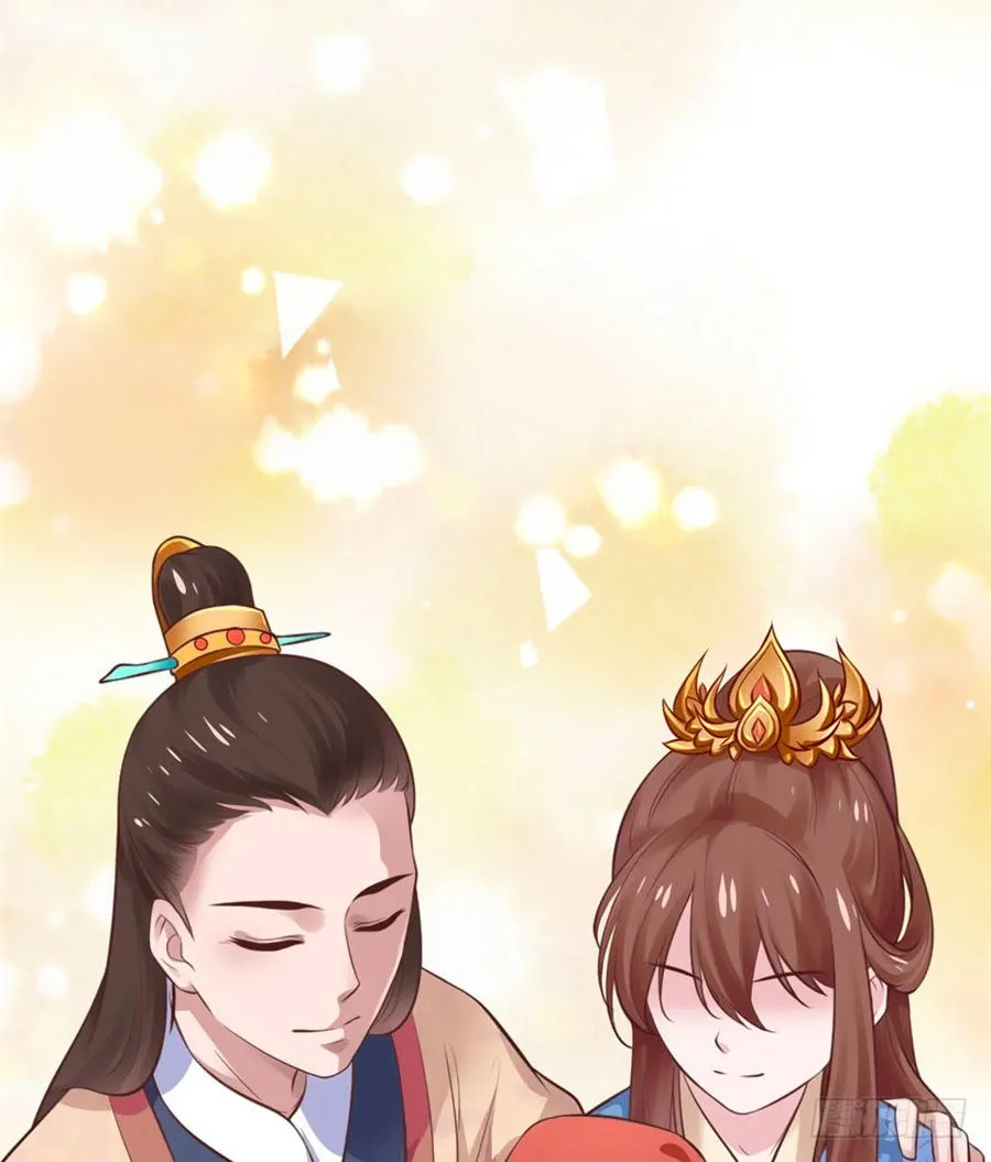 Nữ đế trực tiếp công lược Chapter 9 - Trang 11