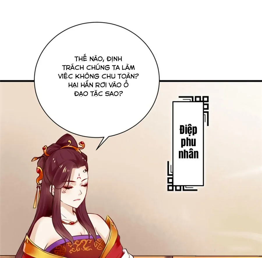 Nữ đế trực tiếp công lược Chapter 9 - Trang 21