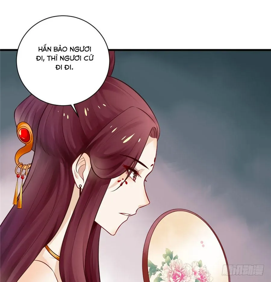 Nữ đế trực tiếp công lược Chapter 9 - Trang 25