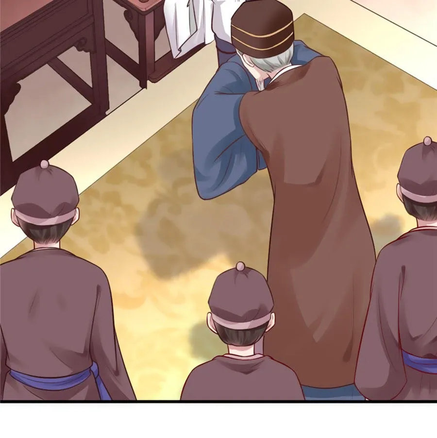 Nữ đế trực tiếp công lược Chapter 9 - Trang 30
