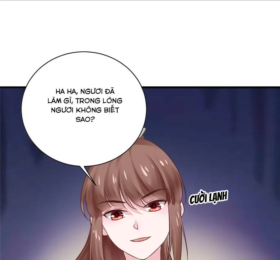 Nữ đế trực tiếp công lược Chapter 9 - Trang 42