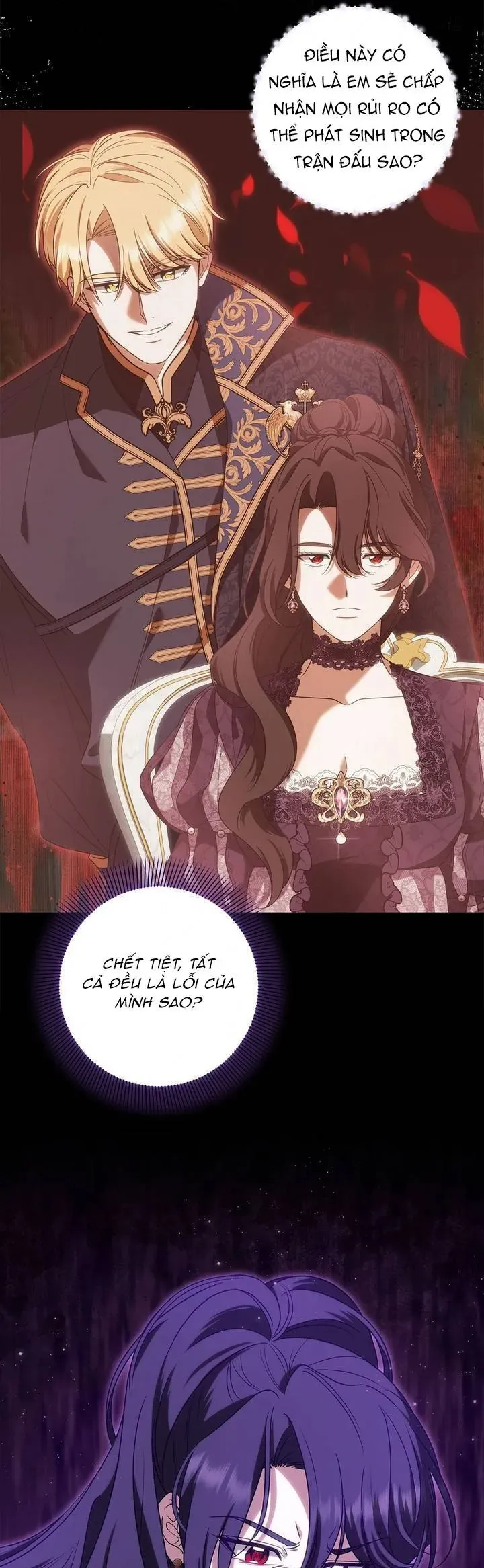 Nữ Dược Sư Của Vị Hoàng Đế Si Tình Chapter 33 - Trang 9