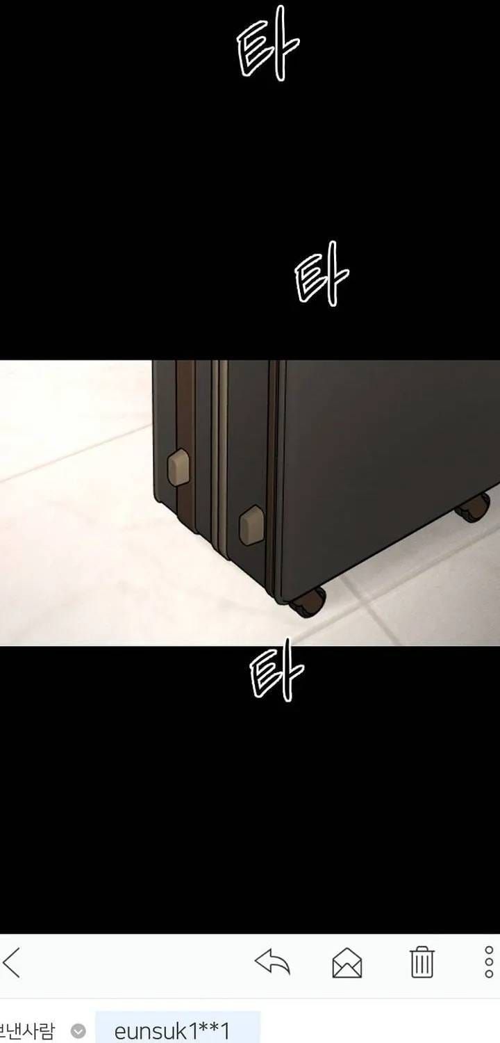 Nữ Dược Sư Của Vị Hoàng Đế Si Tình Chapter 38 - Trang 18