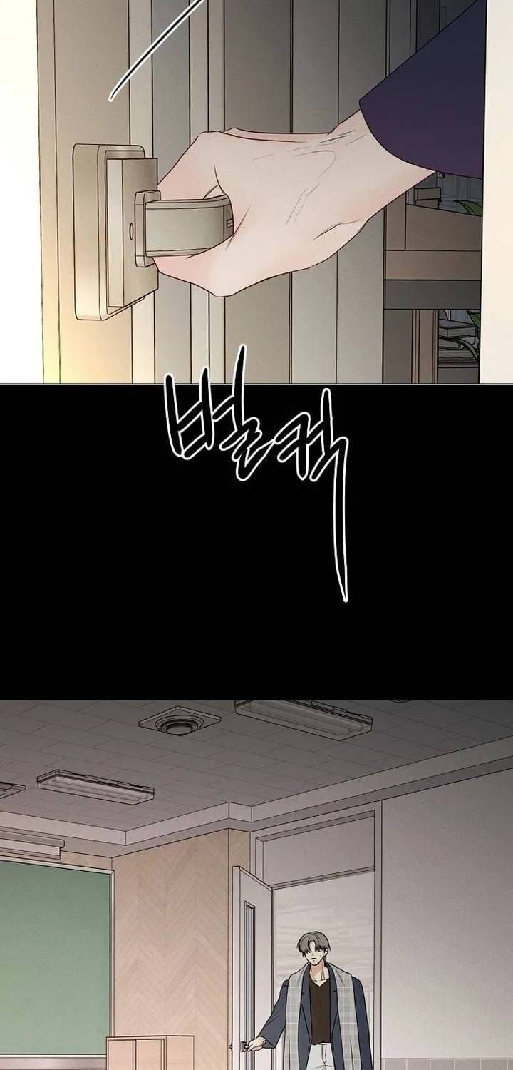 Nữ Dược Sư Của Vị Hoàng Đế Si Tình Chapter 38 - Trang 23
