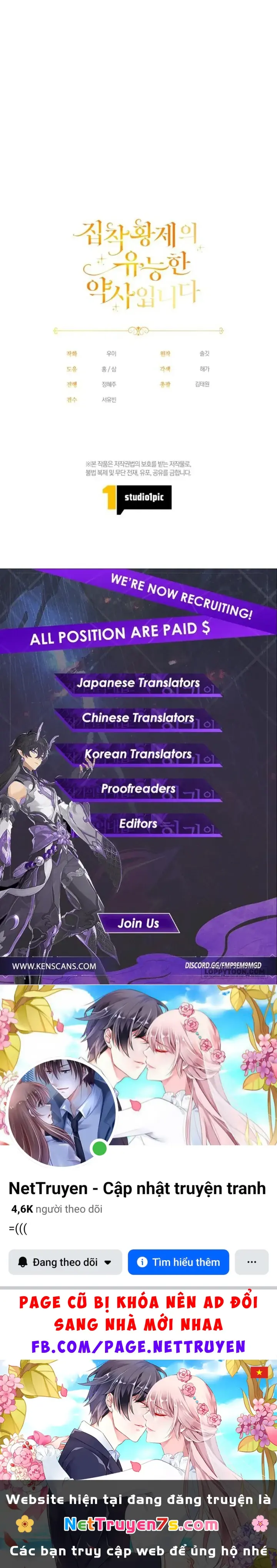 Nữ Dược Sư Của Vị Hoàng Đế Si Tình Chapter 39 - Trang 29