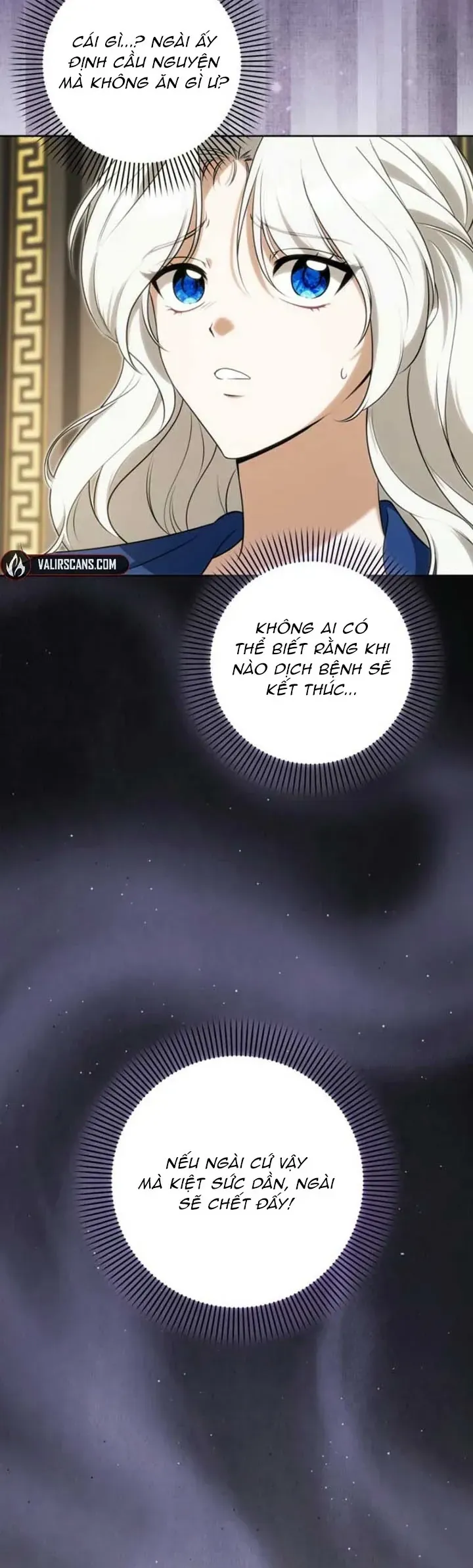 Nữ Dược Sư Của Vị Hoàng Đế Si Tình Chapter 43 - Trang 28
