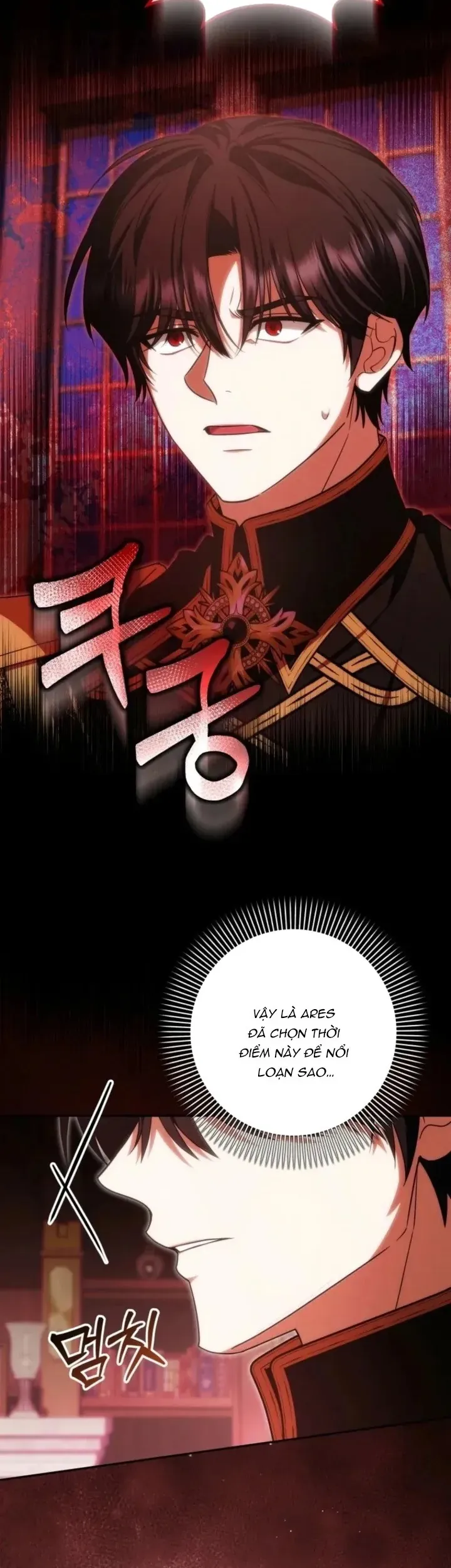Nữ Dược Sư Của Vị Hoàng Đế Si Tình Chapter 62 - Trang 27