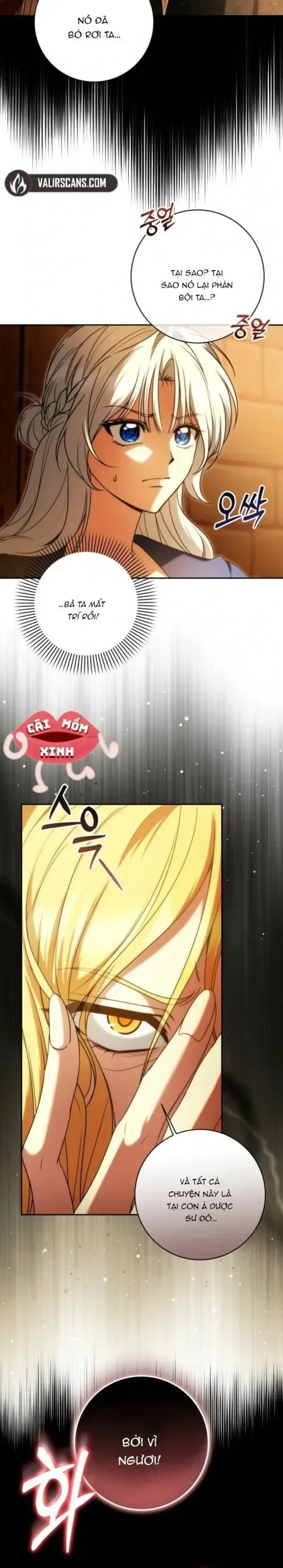 Nữ Dược Sư Của Vị Hoàng Đế Si Tình Chapter 63 - Trang 3