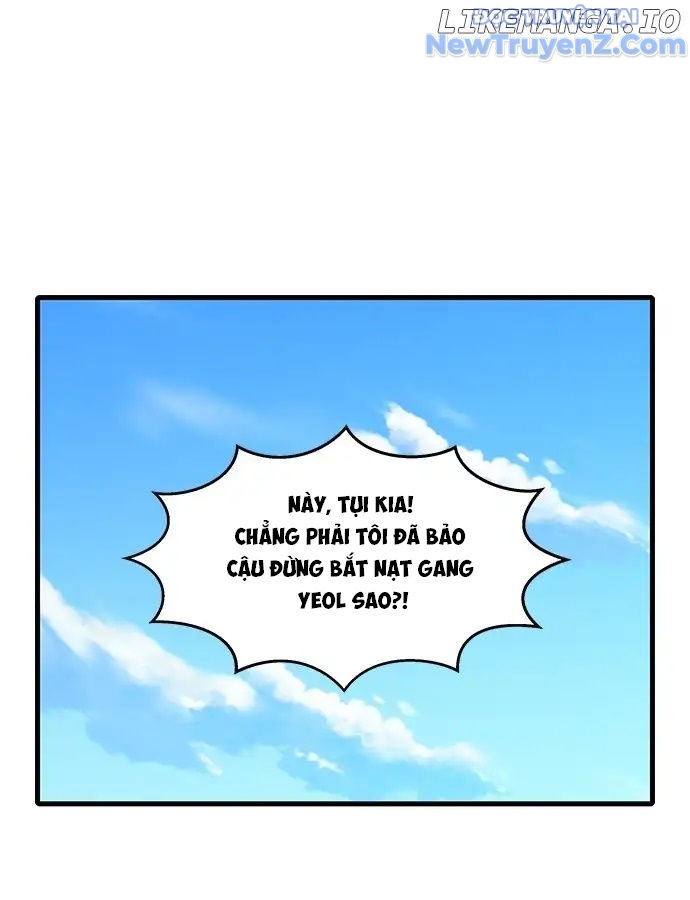 Nữ Hoàng Bạo Phong Chapter 1 - Trang 5