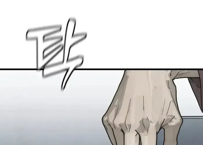 Nữ hoàng cờ vây Chapter 1 - Trang 5