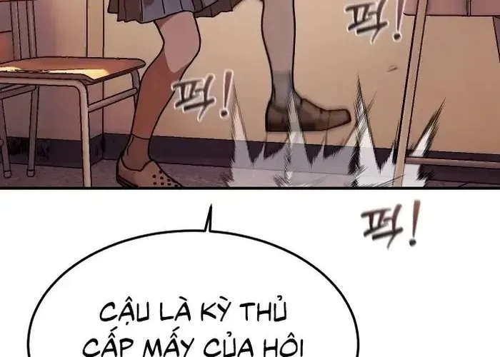 Nữ hoàng cờ vây Chapter 2 - Trang 26