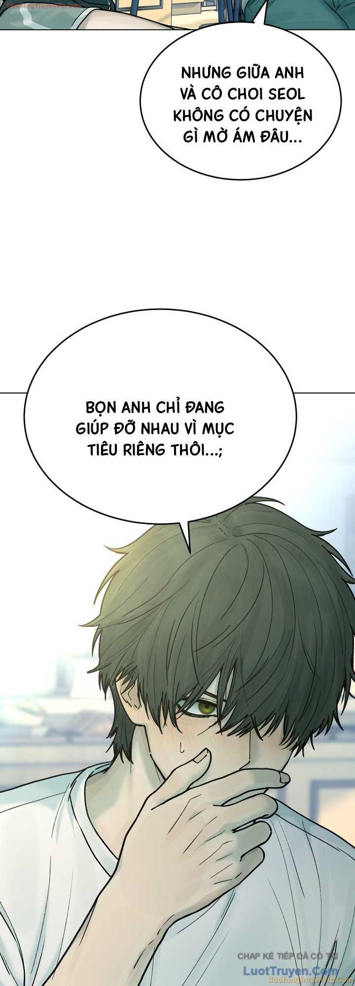 Nữ hoàng cờ vây Chapter 27 - Trang 12