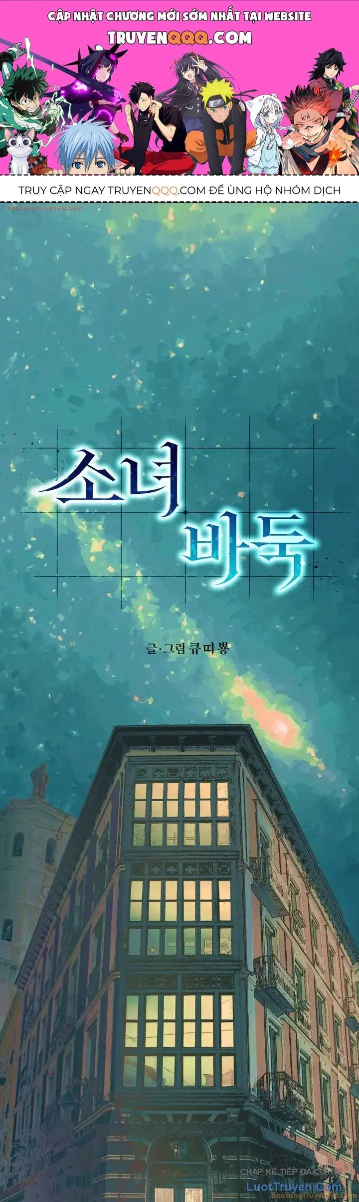 Nữ hoàng cờ vây Chapter 27 - Trang 2