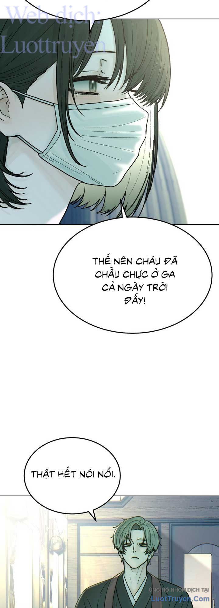 Nữ hoàng cờ vây Chapter 32 - Trang 17