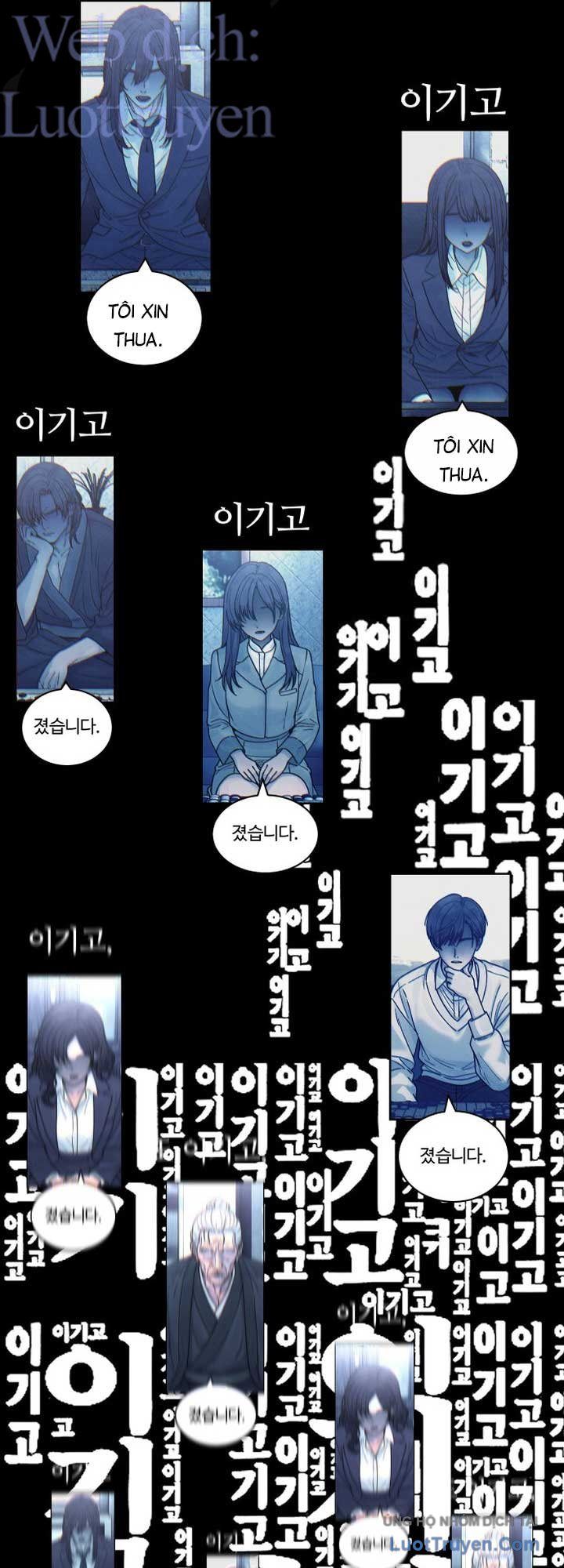 Nữ hoàng cờ vây Chapter 33 - Trang 13