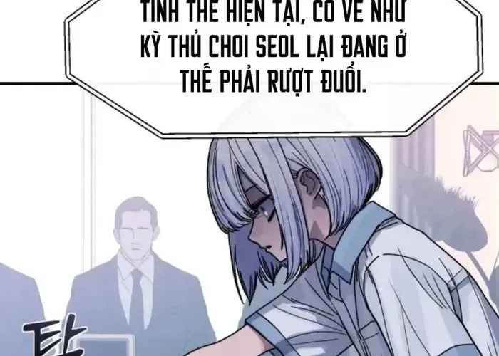 Nữ hoàng cờ vây Chapter 6 - Trang 35
