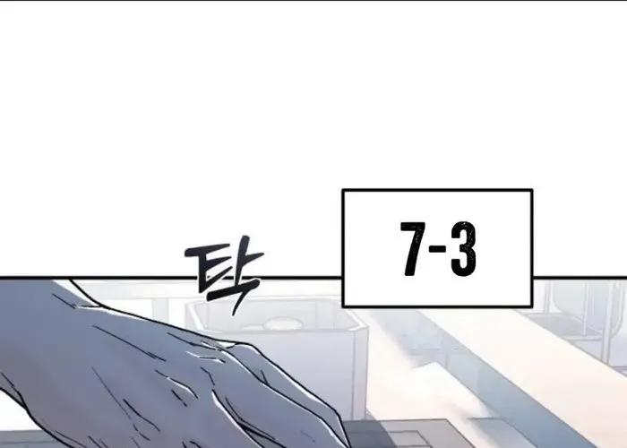 Nữ hoàng cờ vây Chapter 6 - Trang 5