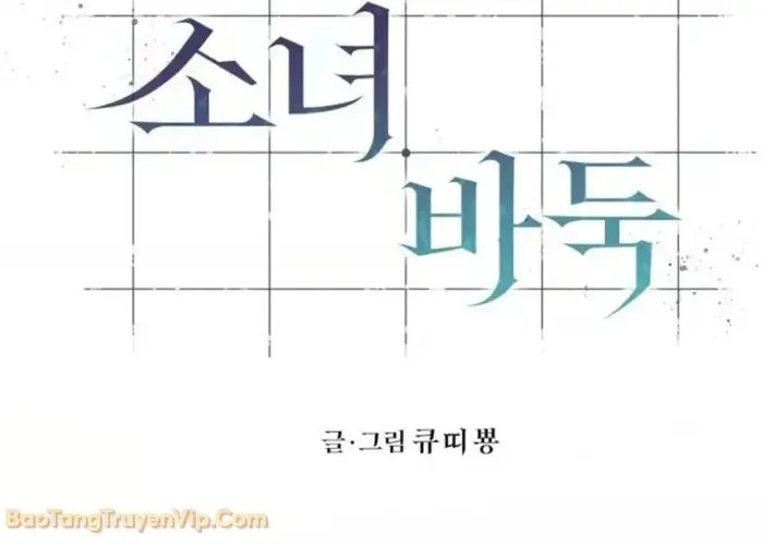 Nữ hoàng cờ vây Chapter 7 - Trang 25