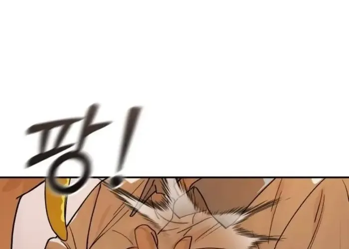 Nữ hoàng cờ vây Chapter 7 - Trang 31
