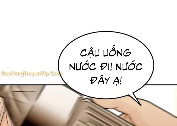 Nữ hoàng cờ vây Chapter 7 - Trang 33