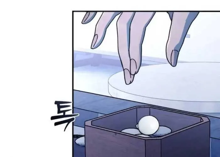 Nữ hoàng cờ vây Chapter 8 - Trang 9