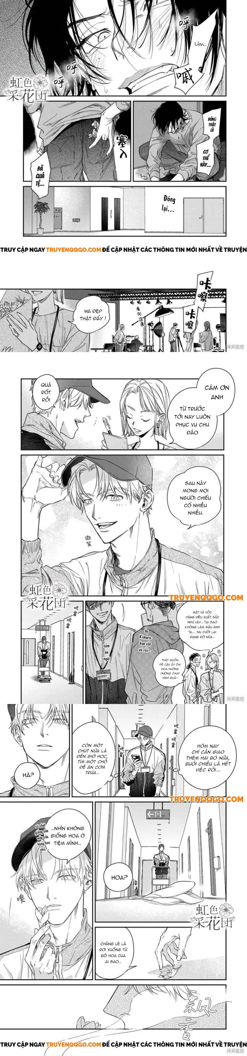 Nụ Hôn Cho Kẻ Trộm Hoa Chapter 1 - Trang 2