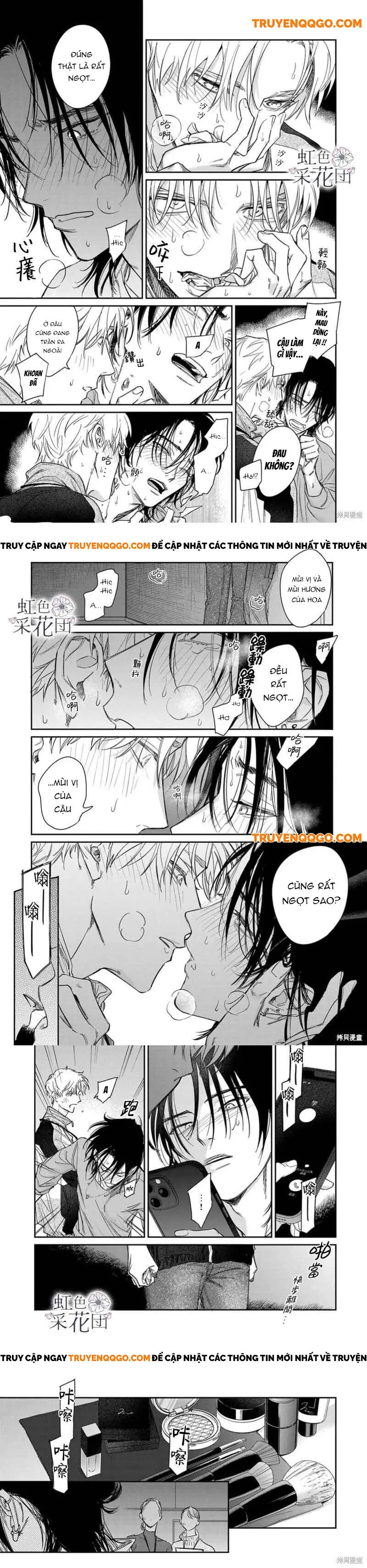 Nụ Hôn Cho Kẻ Trộm Hoa Chapter 1 - Trang 6