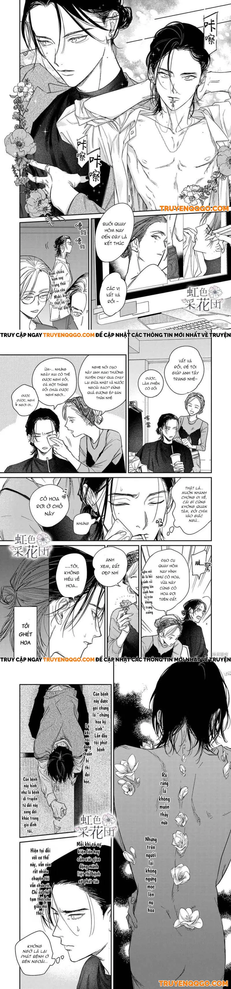 Nụ Hôn Cho Kẻ Trộm Hoa Chapter 1 - Trang 7