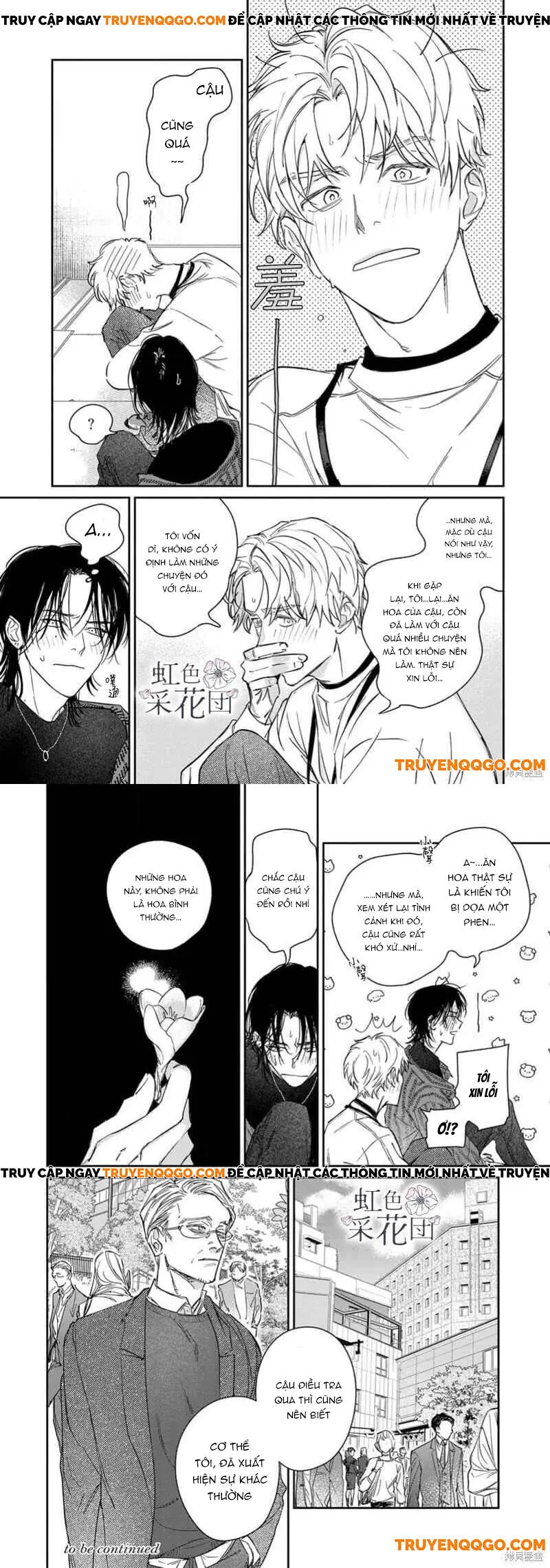 Nụ Hôn Cho Kẻ Trộm Hoa Chapter 2 - Trang 7