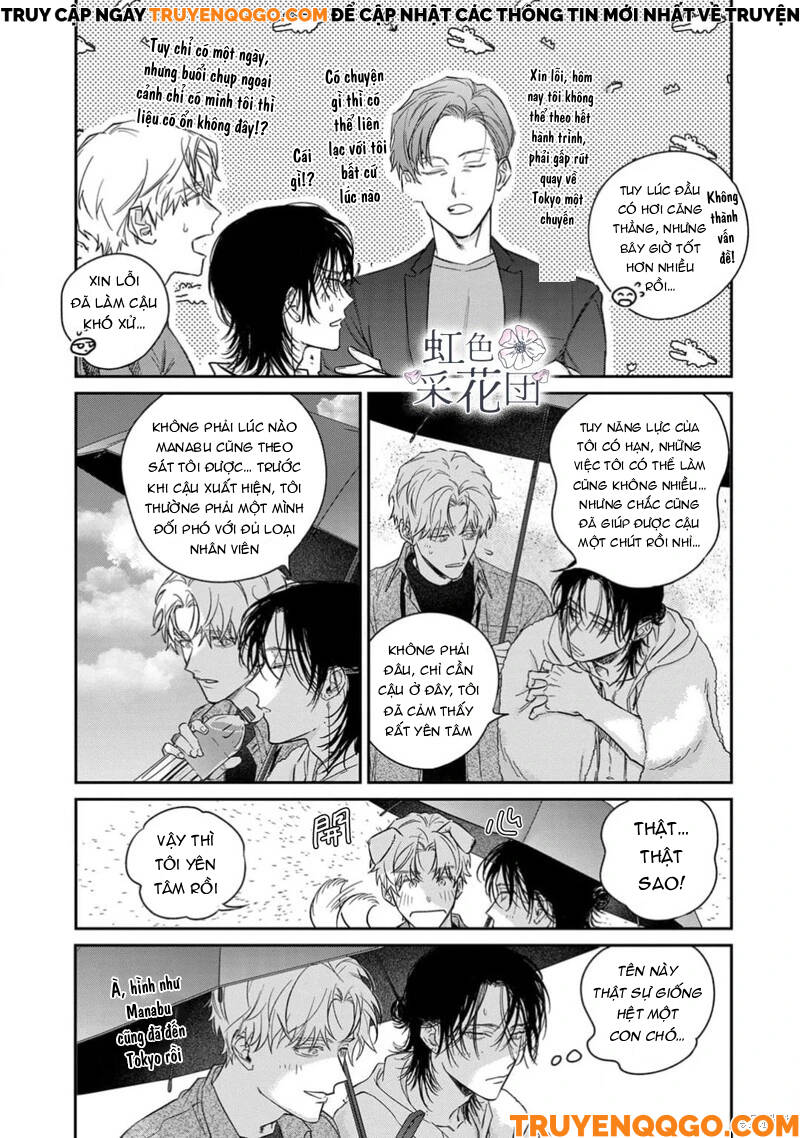 Nụ Hôn Cho Kẻ Trộm Hoa Chapter 3 - Trang 17