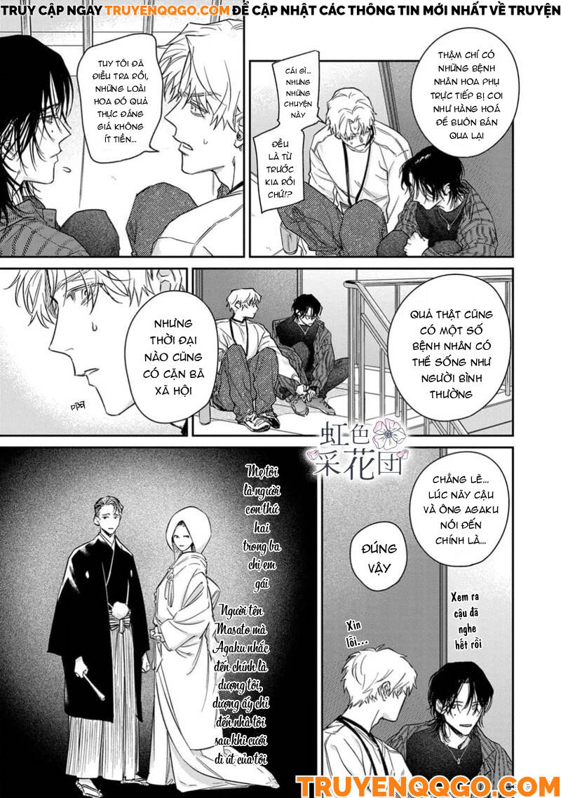 Nụ Hôn Cho Kẻ Trộm Hoa Chapter 3 - Trang 5