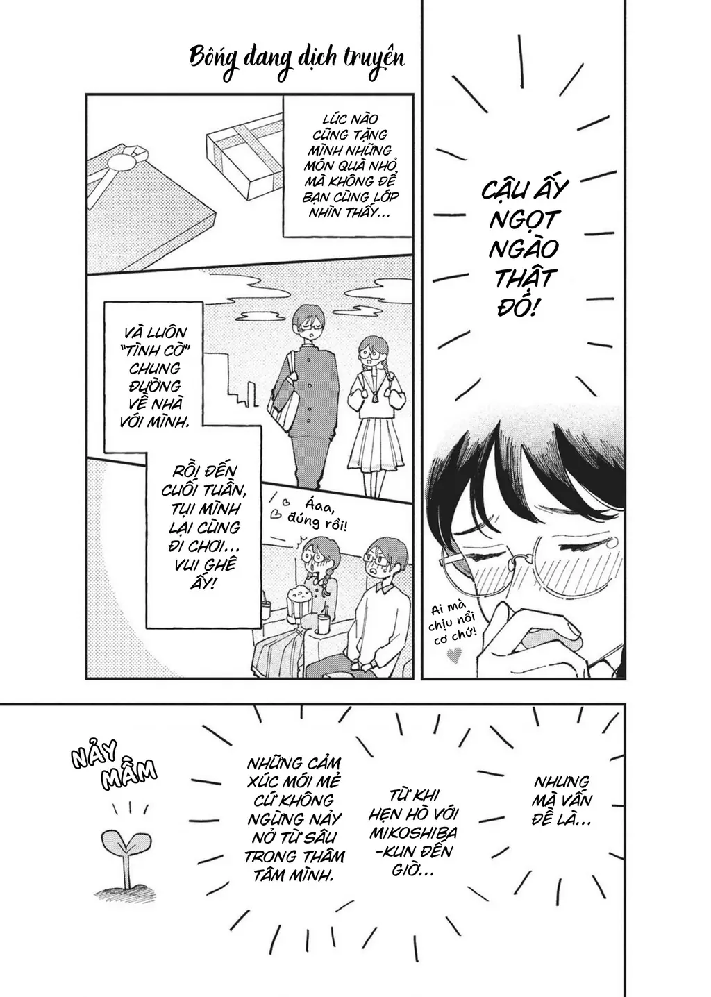 Nụ Hôn Đầu Cháy Bỏng Chapter 3 - Trang 10