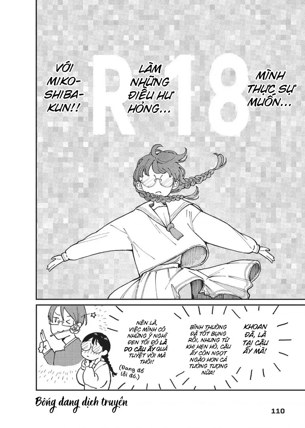 Nụ Hôn Đầu Cháy Bỏng Chapter 3 - Trang 11