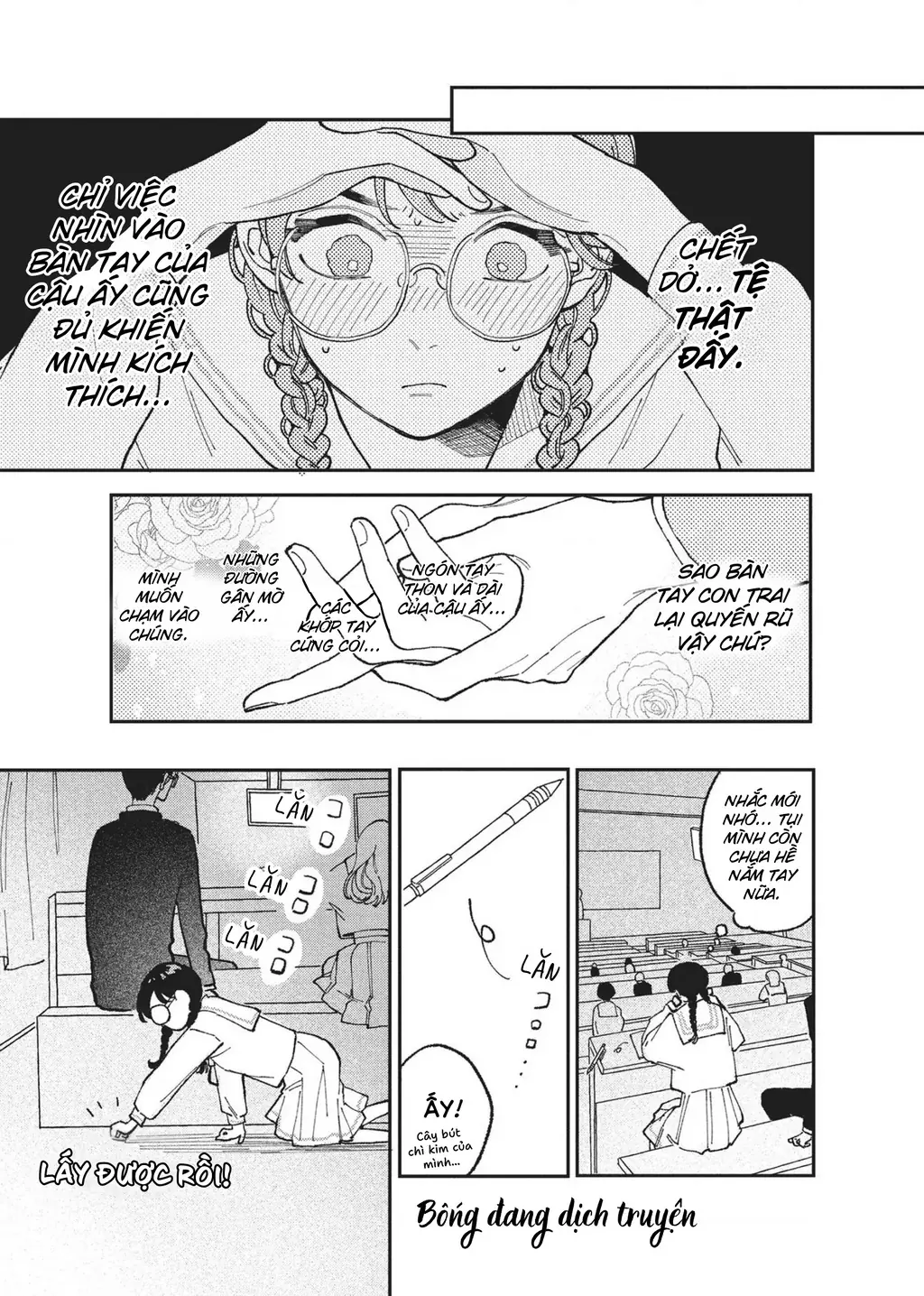 Nụ Hôn Đầu Cháy Bỏng Chapter 3 - Trang 14