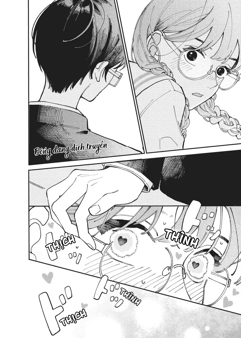 Nụ Hôn Đầu Cháy Bỏng Chapter 3 - Trang 15