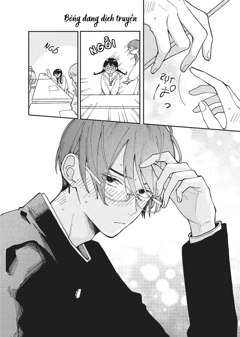 Nụ Hôn Đầu Cháy Bỏng Chapter 3 - Trang 17