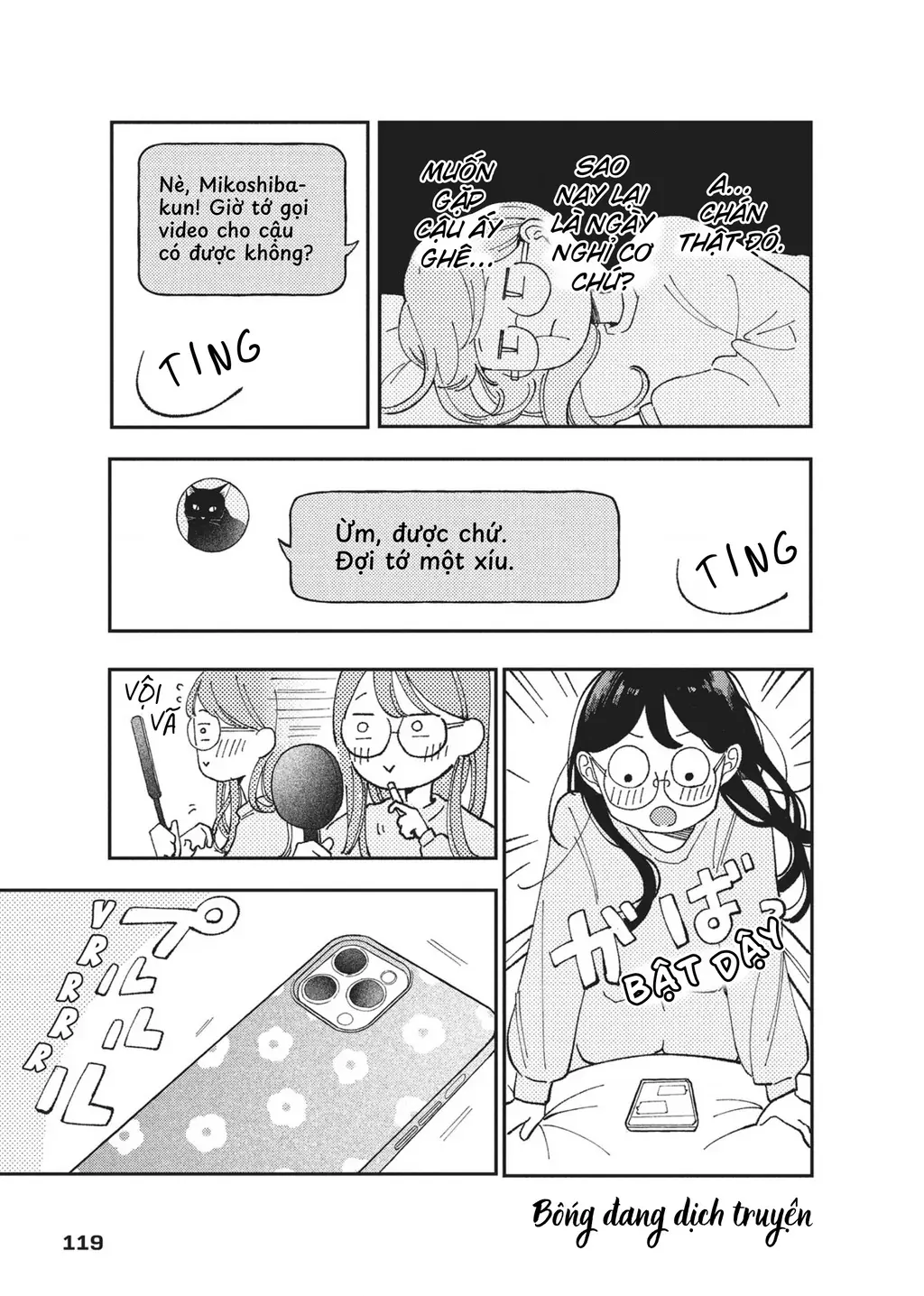 Nụ Hôn Đầu Cháy Bỏng Chapter 3 - Trang 20