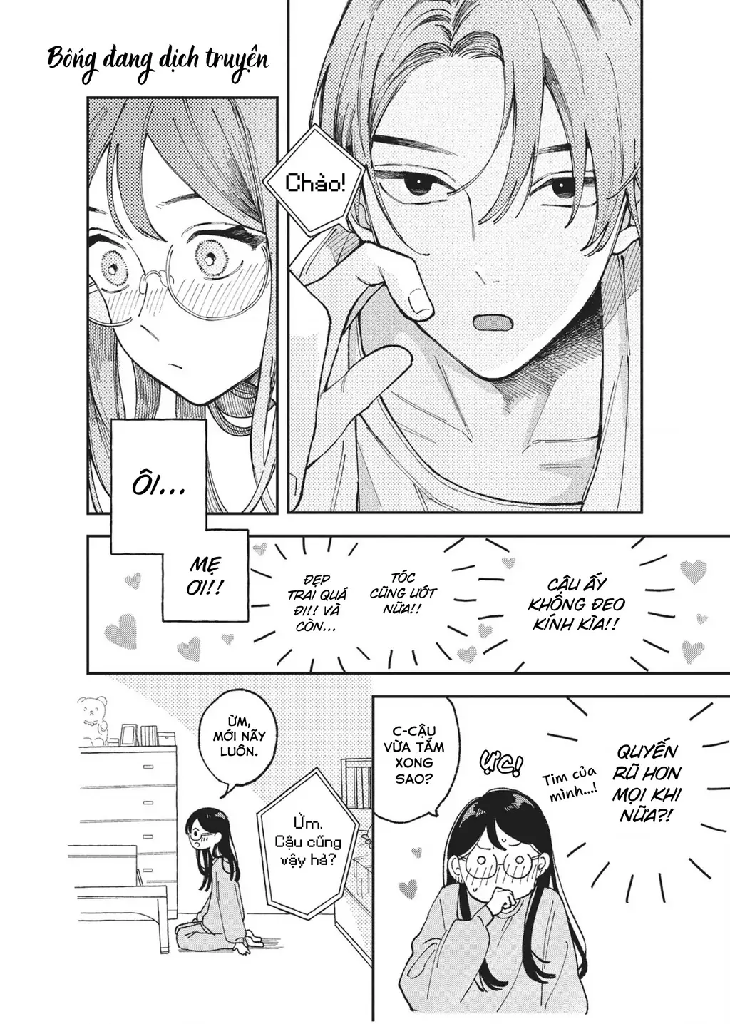 Nụ Hôn Đầu Cháy Bỏng Chapter 3 - Trang 21
