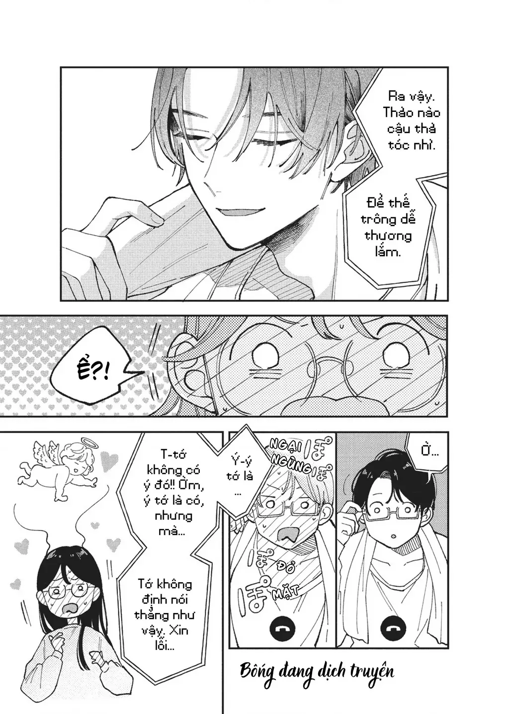 Nụ Hôn Đầu Cháy Bỏng Chapter 3 - Trang 22