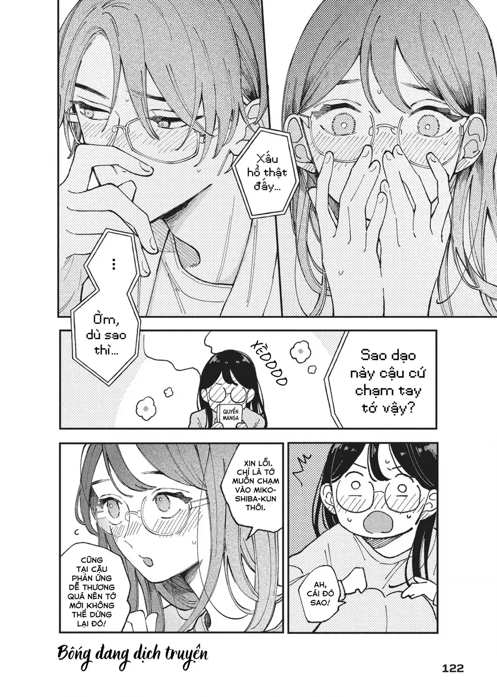 Nụ Hôn Đầu Cháy Bỏng Chapter 3 - Trang 23
