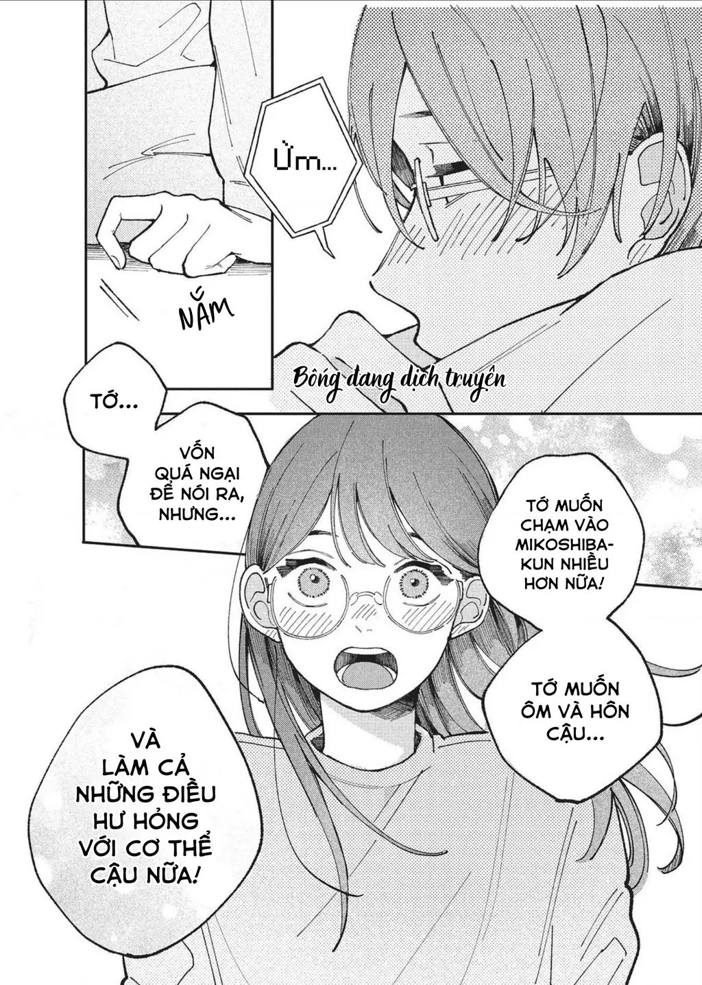 Nụ Hôn Đầu Cháy Bỏng Chapter 3 - Trang 25