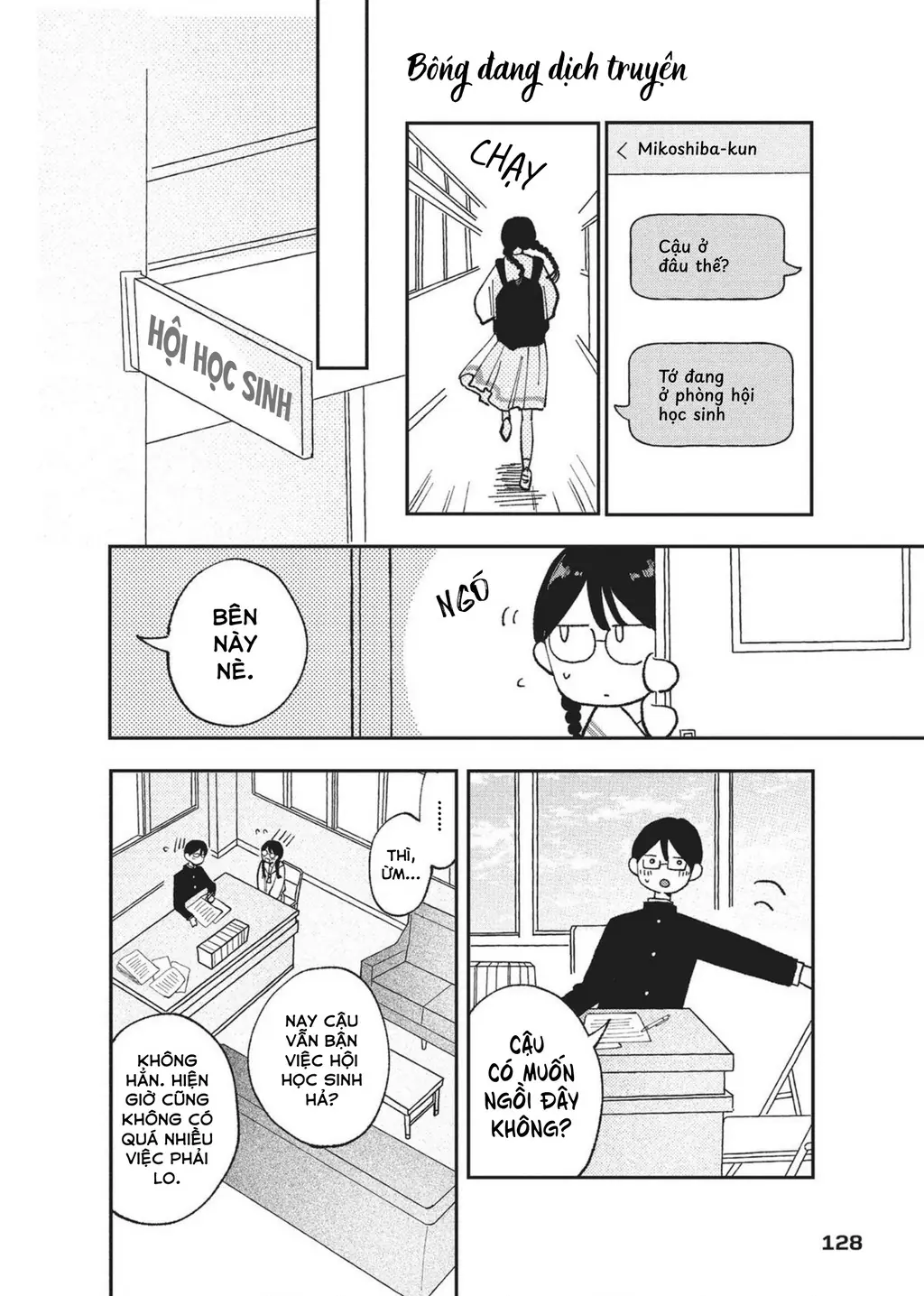 Nụ Hôn Đầu Cháy Bỏng Chapter 3 - Trang 29