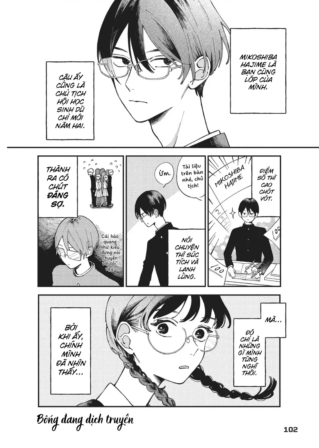 Nụ Hôn Đầu Cháy Bỏng Chapter 3 - Trang 3