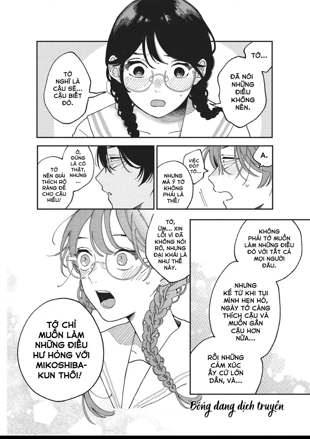 Nụ Hôn Đầu Cháy Bỏng Chapter 3 - Trang 31