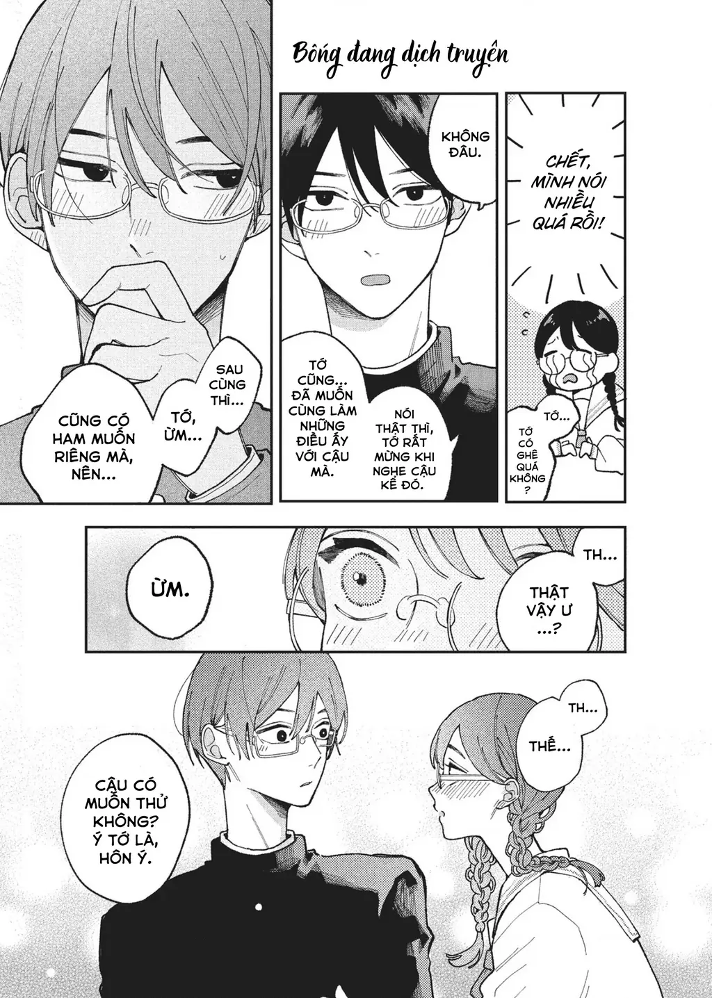 Nụ Hôn Đầu Cháy Bỏng Chapter 3 - Trang 32