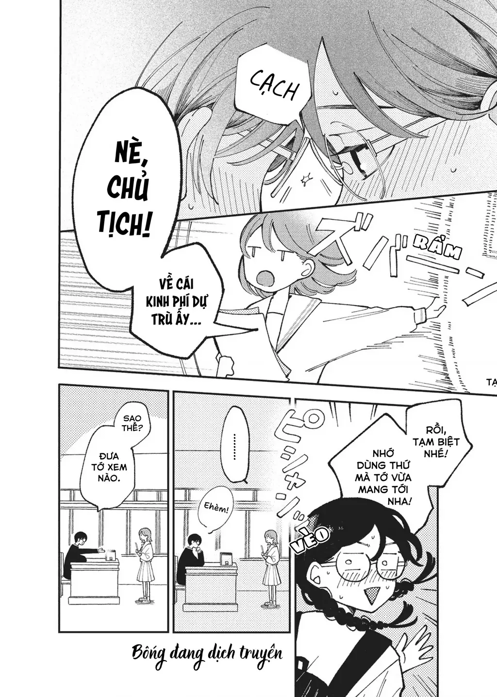 Nụ Hôn Đầu Cháy Bỏng Chapter 3 - Trang 35