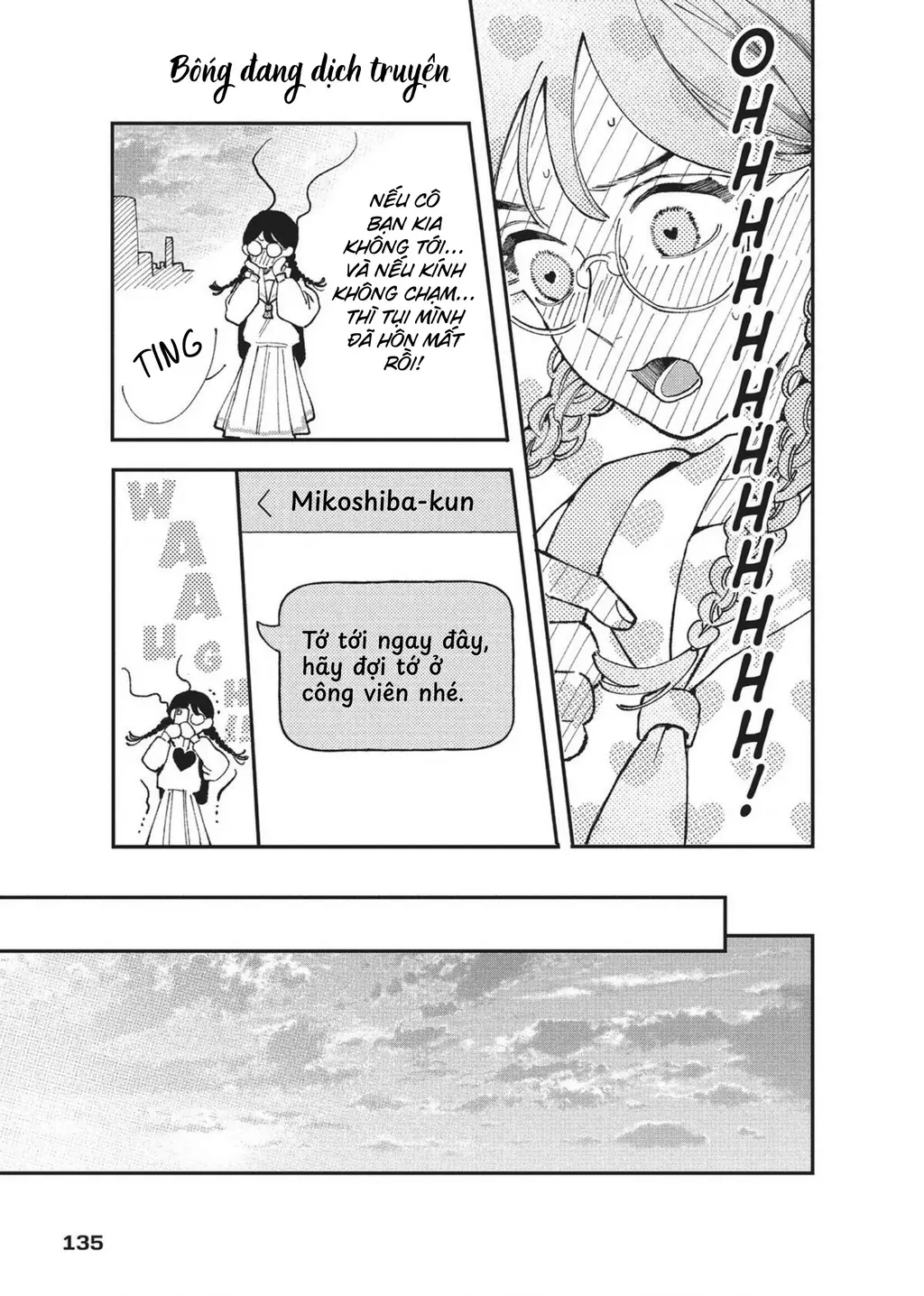 Nụ Hôn Đầu Cháy Bỏng Chapter 3 - Trang 36